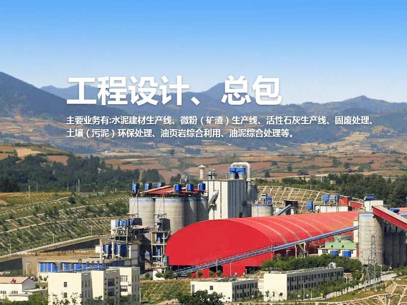 生物質(zhì)氣化技術(shù)，讓“廢料”變身清潔能源新引擎